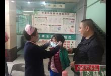 全球流感來勢洶洶：并非普通感冒，最佳預防手段是疫苗