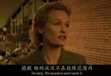 醫生要不要創造「完美」的人？這部 20 年前的 8.7 分科幻片值得一看