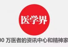 你的皮膚和東方美人標(biāo)準(zhǔn)差多少？