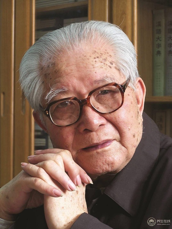 養(yǎng)生首先“不貪生”——懷念國醫(yī)大師張燦玾先生