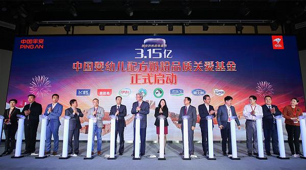 國貨奶粉，正成為中國的下一張名片