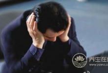 王心凌纖細(xì)美腿是保養(yǎng)秘訣