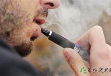 電子煙擬納入控?zé)?吸煙有什么危害