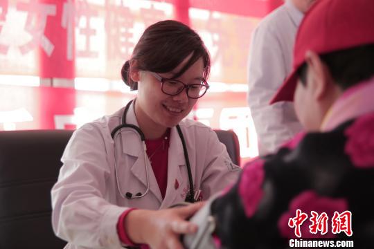 2019年北京市通州區(qū)健康素養(yǎng)主題宣傳活動(dòng)啟幕 2019年北京市通州區(qū)健康素養(yǎng)主題宣傳活動(dòng)啟幕