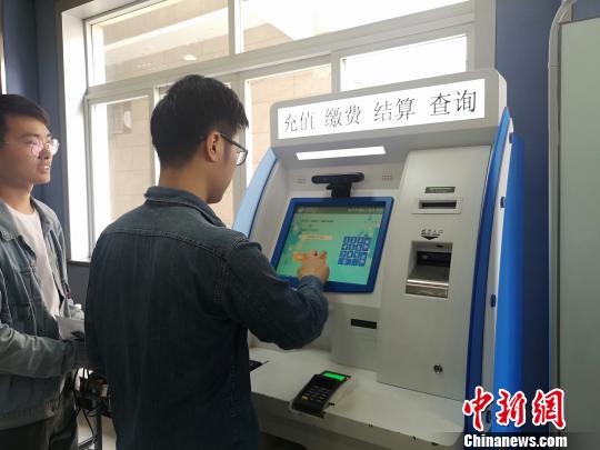 杭州:300余萬人申領電子社保卡 實現掃碼出行刷臉就醫 杭州:300余萬人申領電子社保卡 實現掃碼出行刷臉就醫