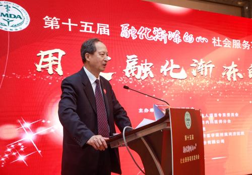 中國醫師協會:多學科參與 完善漸凍人救助體系-易網健康<a href=http://www.jjkd2019.cn/jkys/ target=_blank class=infotextkey>養生</a>網 中國醫師協會:多學科參與 完善漸凍人救助體系