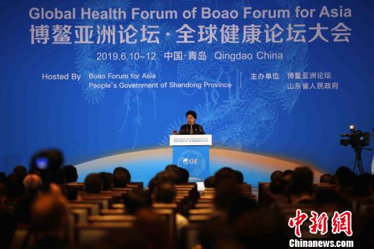 博鰲亞洲論壇全球健康論壇大會啟幕 陳馮富珍任大會主席-易網<a href=http://www.jjkd2019.cn/ target=_blank class=infotextkey>健康養生</a>網 博鰲亞洲論壇全球健康論壇大會啟幕 陳馮富珍任大會主席