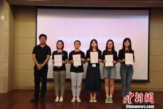 助力“無障礙溝通” 上海首次推廣培訓國家通用手語-易網健康<a href=http://www.jjkd2019.cn/jkys/ target=_blank class=infotextkey>養生</a>網 助力“無障礙溝通” 上海首次推廣培訓國家通用手語