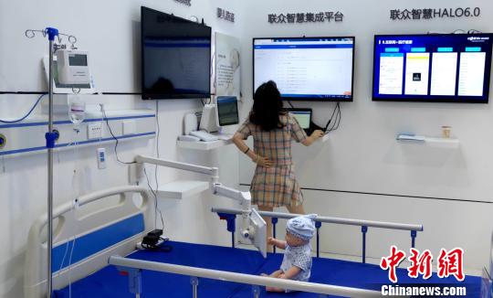 內地首個行業協會發布的醫院章程范本在廈發布-易網健康<a href=http://www.jjkd2019.cn/jkys/ target=_blank class=infotextkey>養生</a>網 內地首個行業協會發布的醫院章程范本在廈發布