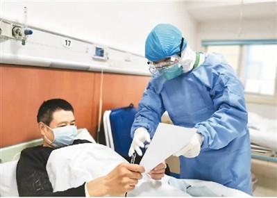 “患者治愈出院，我們更有信心了！”