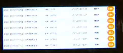 寧波嘉萊美整形醫院跟美容店存在什么關系？警惕美容新套路