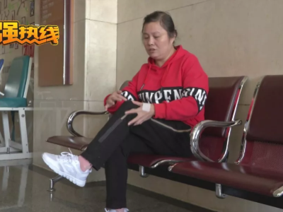 女子躺杭州江城骨科醫(yī)院手術(shù)臺(tái)上 醒來(lái)后卻在另外一家醫(yī)院