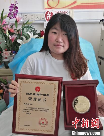 吉林省造血干細胞捐獻者突破100例-易網健康<a href=http://www.jjkd2019.cn/jkys/ target=_blank class=infotextkey>養生</a>網 吉林省造血干細胞捐獻者突破100例