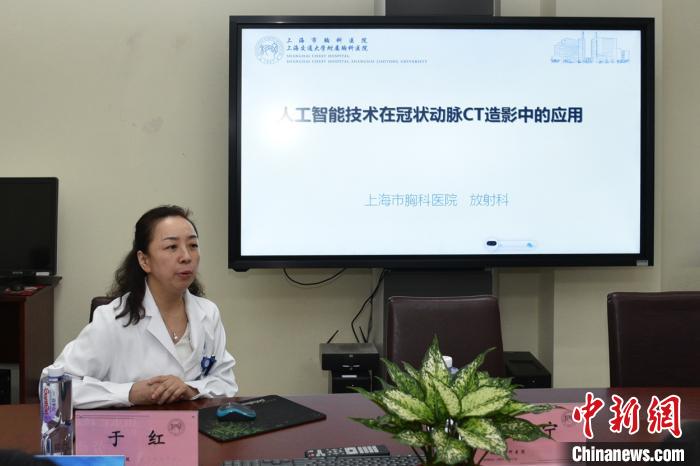 AI系統(tǒng)+CT掃描升級 智慧冠脈CT輻射劑量、等候時間雙下降-易網(wǎng)健康<a href=http://www.jjkd2019.cn/jkys/ target=_blank class=infotextkey>養(yǎng)生</a>網(wǎng) AI系統(tǒng)+CT掃描升級 智慧冠脈CT輻射劑量、等候時間雙下降