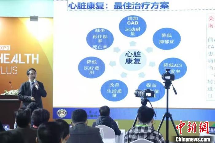 后疫情時代 利用人工智能管理心血管慢病受關注-易網健康<a href=http://www.jjkd2019.cn/jkys/ target=_blank class=infotextkey>養生</a>網 后疫情時代 利用人工智能管理心血管慢病受關注