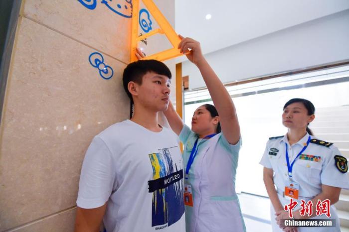 國人最新健康數據公布!你達標了嗎?-易網健康<a href=http://www.jjkd2019.cn/jkys/ target=_blank class=infotextkey>養生</a>網 國人最新健康數據公布!你達標了嗎?