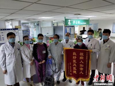 國內(nèi)首例商用人工心臟植入患者在四川康復(fù)出院