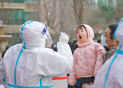 石家莊邢臺完成首輪全員核酸檢測-易網健康<a href=http://www.jjkd2019.cn/jkys/ target=_blank class=infotextkey>養生</a>網 石家莊邢臺完成首輪全員核酸檢測
