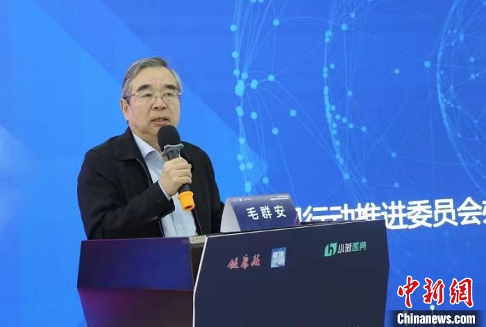 健康中國行動·健康百科傳播項目啟動 讓醫學科普“接地氣兒”-易網健康<a href=http://www.jjkd2019.cn/jkys/ target=_blank class=infotextkey>養生</a>網 健康中國行動·健康百科傳播項目啟動 讓醫學科普“接地氣兒”