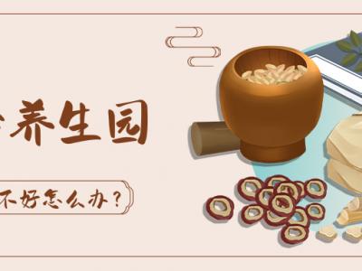 “世界睡眠日”將來臨：你關(guān)心過自己的睡眠嗎？