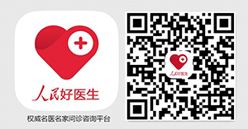 直播預(yù)告：終結(jié)結(jié)核流行自由健康呼吸
