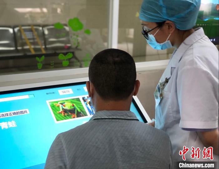 唱卡拉OK,跳廣場舞……看看廣東這家醫院的康復措施-易網健康<a href=http://www.jjkd2019.cn/jkys/ target=_blank class=infotextkey>養生</a>網 唱卡拉OK,跳廣場舞……看看廣東這家醫院的康復措施