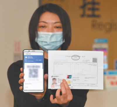 異地看病報銷更便捷-易網<a href=http://www.jjkd2019.cn/ target=_blank class=infotextkey>健康養生</a>網 異地看病報銷更便捷