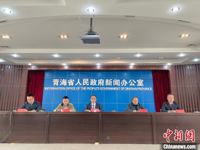 青海發布今年首批欺詐騙保違規案件-易網健康<a href=http://www.jjkd2019.cn/jkys/ target=_blank class=infotextkey>養生</a>網 青海發布今年首批欺詐騙保違規案件
