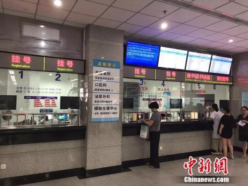 19家醫藥企業被開罰單,竟查出了這些“貓膩”!-易網健康養生網 19家醫藥企業被開罰單,竟查出了這些“貓膩”!