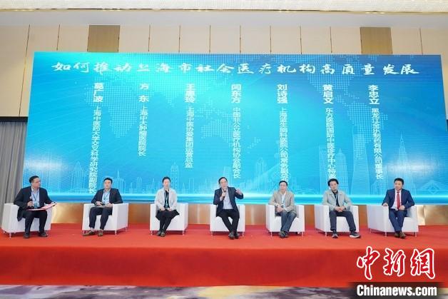 高校、企業(yè)、醫(yī)療機(jī)構(gòu)攜手啟動中醫(yī)藥臨床研究 破界創(chuàng)新融合
