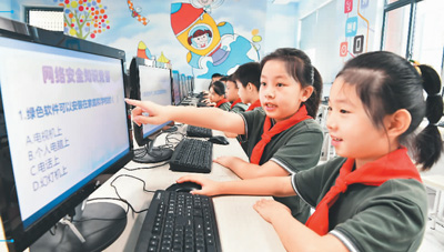 防沉迷系統(tǒng),真能管住孩子嗎?-易網(wǎng)健康<a href=http://www.jjkd2019.cn/jkys/ target=_blank class=infotextkey>養(yǎng)生</a>網(wǎng) 防沉迷系統(tǒng),真能管住孩子嗎?