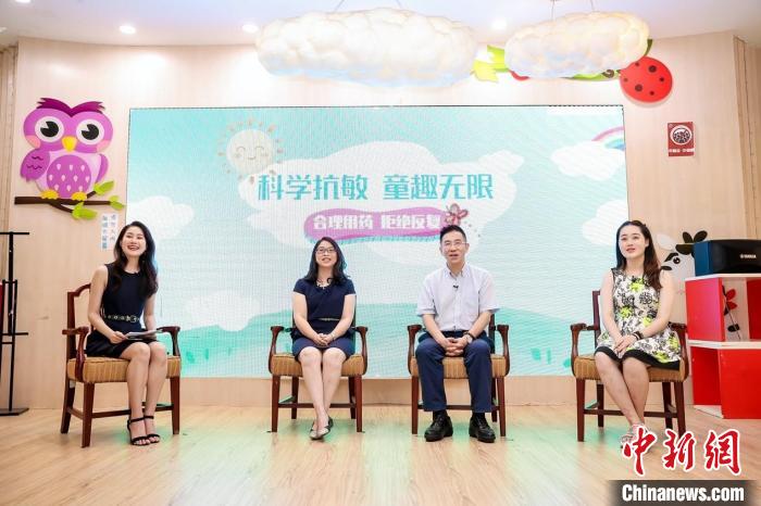 關注過敏性疾病 專家呼吁勿忽視延誤治療-易網健康<a href=http://www.jjkd2019.cn/jkys/ target=_blank class=infotextkey>養生</a>網 關注過敏性疾病 專家呼吁勿忽視延誤治療