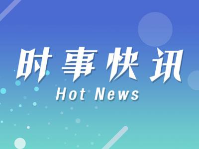 五歲雙胞胎做核酸看懵醫生 分不清剛剛給哪個做了