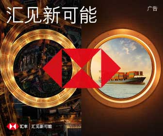 首屆中德中醫藥大會在廣州舉行 聚焦中醫藥抗疫效果-易網<a href=http://www.jjkd2019.cn/ target=_blank class=infotextkey>健康養生</a>網 首屆中德中醫藥大會在廣州舉行 聚焦中醫藥抗疫效果