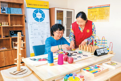 “15分鐘養老服務圈”怎樣建?-易網健康<a href=http://www.jjkd2019.cn/jkys/ target=_blank class=infotextkey>養生</a>網 “15分鐘養老服務圈”怎樣建?