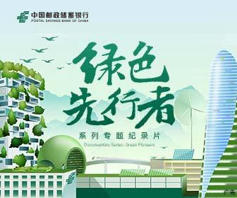 渡過抑郁 從康復(fù)者到陪伴者