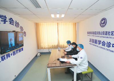 在線服務讓病人少跑醫院(網上中國)-易網<a href=http://www.jjkd2019.cn/ target=_blank class=infotextkey>健康養生</a>網 在線服務讓病人少跑醫院(網上中國)