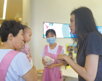 幼有所托,解后顧之憂-易網(wǎng)健康<a href=http://www.jjkd2019.cn/jkys/ target=_blank class=infotextkey>養(yǎng)生</a>網(wǎng) 幼有所托,解后顧之憂