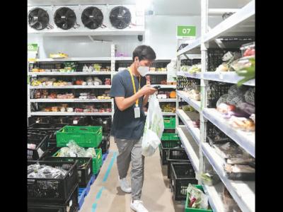 網(wǎng)上下單，本地商店全城送