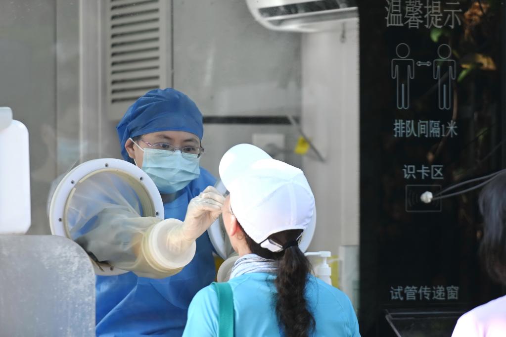 不折不扣、科學精準落實二十條優(yōu)化措施——國務院聯(lián)防聯(lián)控機制回應焦點問題