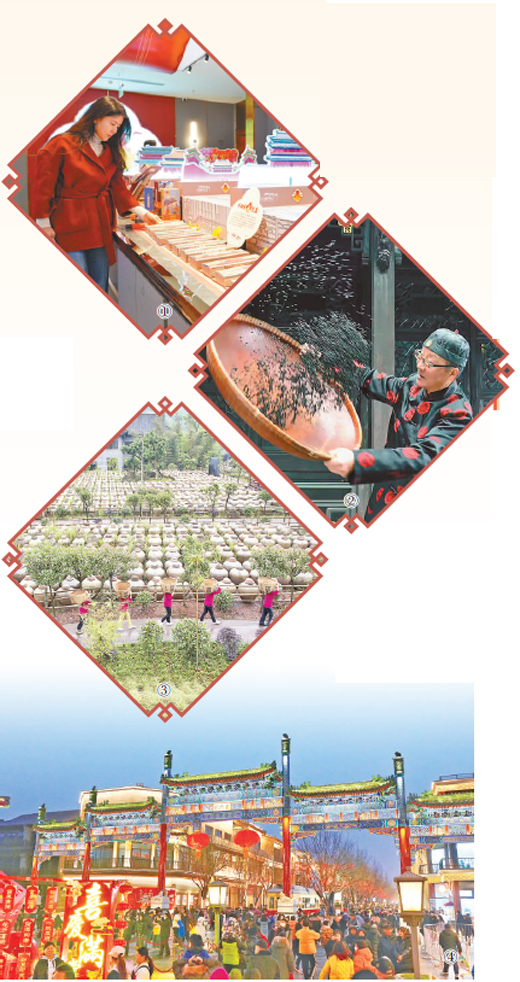 傳統(tǒng)老字號(hào)呈現(xiàn)新風(fēng)貌(護(hù)文化遺產(chǎn)彰時(shí)代新義)-易網(wǎng)健康<a href=http://www.jjkd2019.cn/jkys/ target=_blank class=infotextkey>養(yǎng)生</a>網(wǎng) 傳統(tǒng)老字號(hào)呈現(xiàn)新風(fēng)貌(護(hù)文化遺產(chǎn)彰時(shí)代新義)