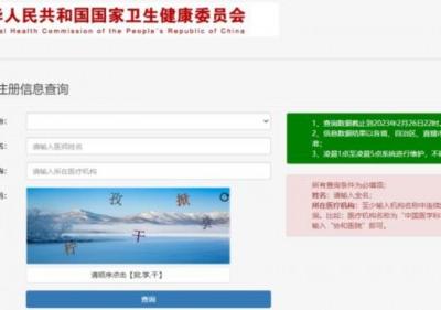 安全醫美如何不踩坑？專家：務必注意這些細節