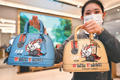 跨界營銷靠啥吸引消費者?-易網<a href=http://www.jjkd2019.cn/ target=_blank class=infotextkey>健康養生</a>網 跨界營銷靠啥吸引消費者?