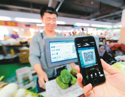 2023,百姓身邊的民生新事-易網<a href=http://www.jjkd2019.cn/ target=_blank class=infotextkey>健康養生</a>網 2023,百姓身邊的民生新事