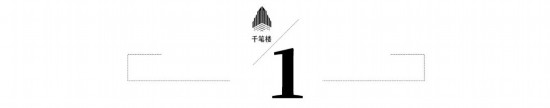 藥品說明書，要讓患者看得清讀得懂