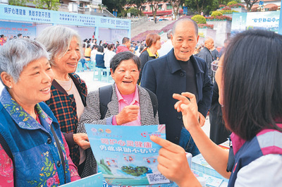 愛國衛(wèi)生運(yùn)動開啟新篇章(健康驛站)-易網(wǎng)<a href=http://www.jjkd2019.cn/ target=_blank class=infotextkey>健康養(yǎng)生</a>網(wǎng) 愛國衛(wèi)生運(yùn)動開啟新篇章(健康驛站)