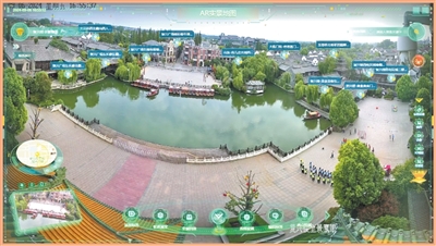 銀發旅游,如何適老又悅老?(深閱讀·文旅新觀察)-易網<a href=http://www.jjkd2019.cn/ target=_blank class=infotextkey>健康養生</a>網 銀發旅游,如何適老又悅老?(深閱讀·文旅新觀察)