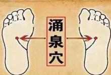 按揉5大穴位，滋養五臟好妙方（動作簡單易操作）