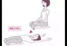 喝水時，加點它，降尿酸防痛風(fēng)，活血化毒，消三高