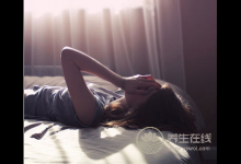 拿什么拯救低質(zhì)量睡眠？這4個助眠方法趕緊收藏